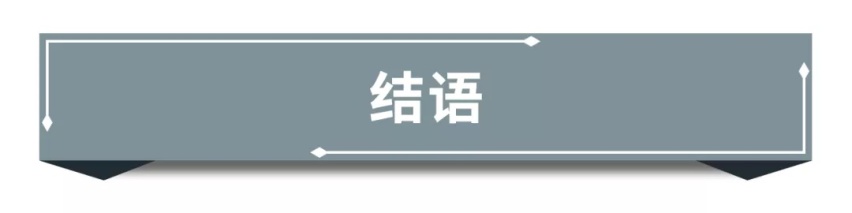 第二代GS8、汉兰达双擎、理想ONE同台比拼，谁是百米冲刺王？