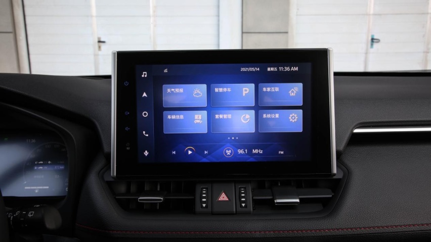 能否在纯电当道的时代闯出一片天？试驾：RAV4荣放双擎E+