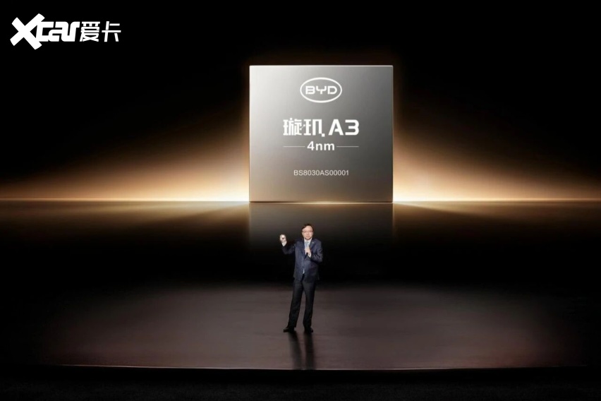 有信心敢兜底，比亚迪智能化战略再次引领行业