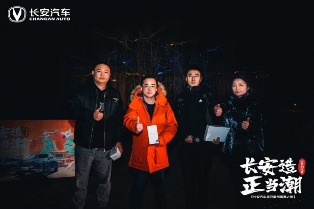 车在画中行，人在景中游，开着长安CS双雄寻梦徽州