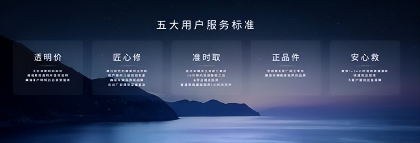 好饭不怕晚！长安汽车和马自达宣布联手进军电动化