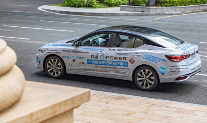 改款轩逸·电驱版 e-POWER曝光，设计更年轻，能提升销量吗？