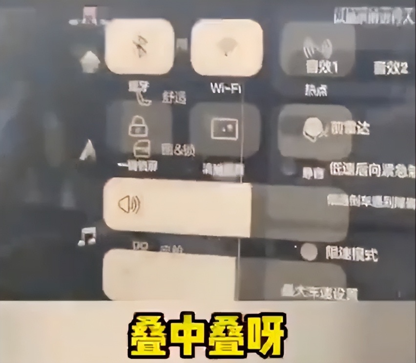 倒下了？恒大汽车宣布暂缓生产恒驰5，至今交付还不到千辆