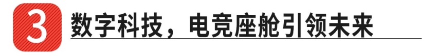 3秒破百！这品牌推出敞篷超跑 年轻人都买得起？
