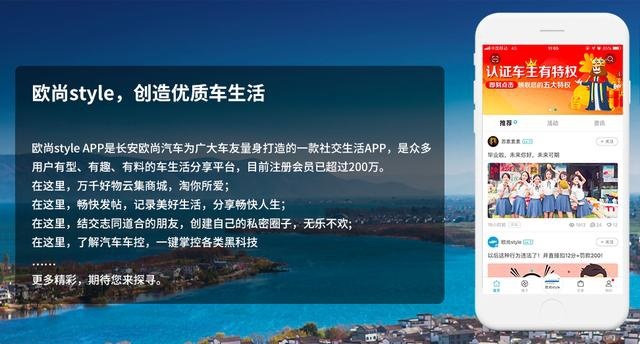 过半车企叫苦不迭，为何这款自主品牌SUV能逆势大热？