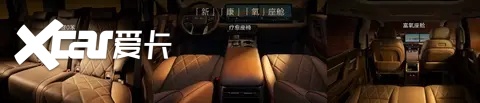 29.98万元起，北京越野泰钽700预售