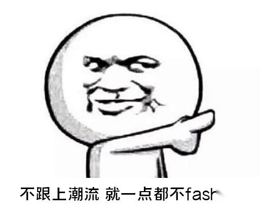 新能源汽车只看续航？那还不如搭地铁划算