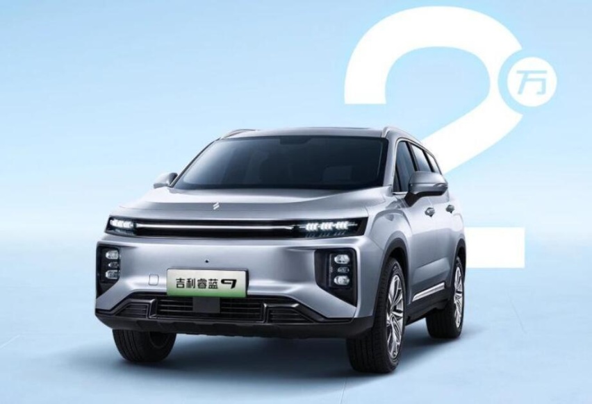 最高降2万！纯电SUV售15.99万起，吉利睿蓝9调价