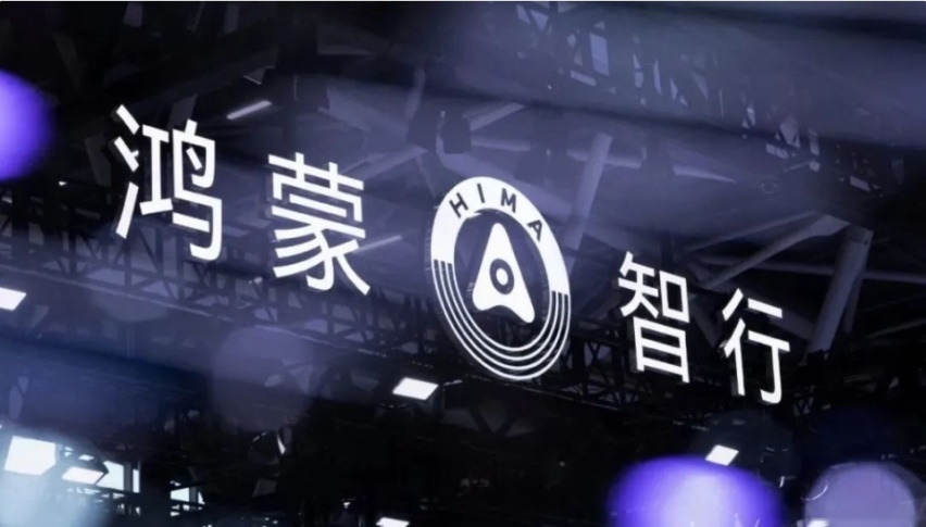 还没上华为，岚图梦想家就销冠了？
