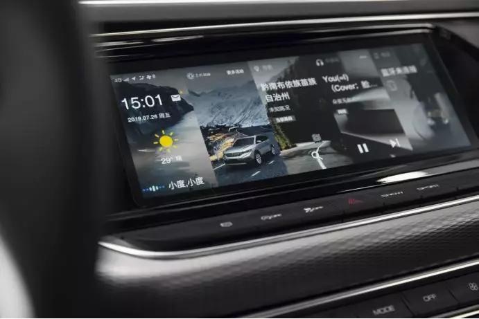 1.6T+6AT：2020款东风风神AX7上市