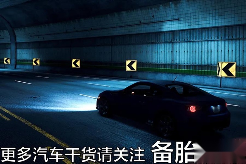 高速上哪些路段容易出事故