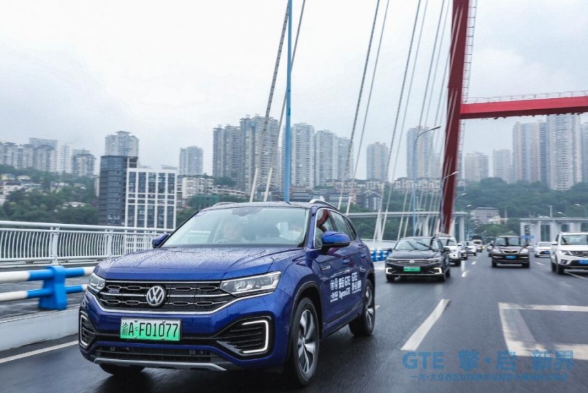 GTE=EV+HEV+GT，一汽-大众GTE真正实现一车三