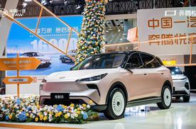新高度、新突破、新成就 一汽奔腾全面转型新能源品牌