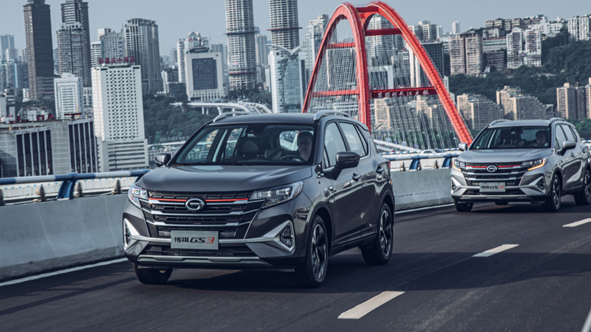 ������܇Ӎ���¿�V������GS3 POWER����10��1������