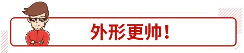 帅到掉渣的SUV频出，最大的原因竟然是这些！