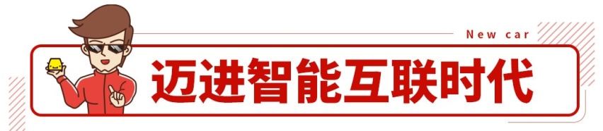 1.5T，这台帅气SUV预售11到15万，月底就上市！