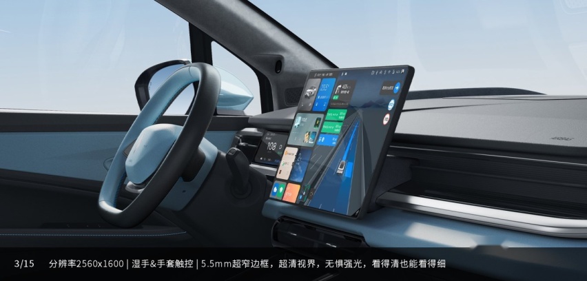 20万以内选纯电SUV，看看车圈瑞幸睿蓝7就“购”了