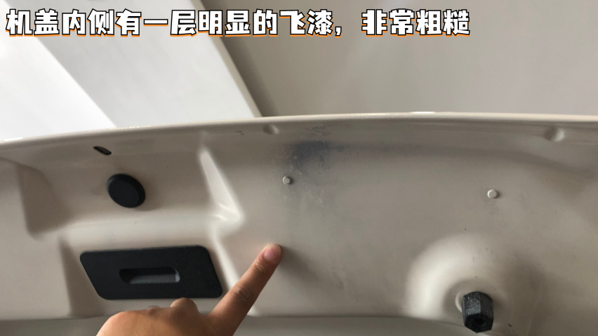 记录并不可信!玛莎拉蒂Levante检测