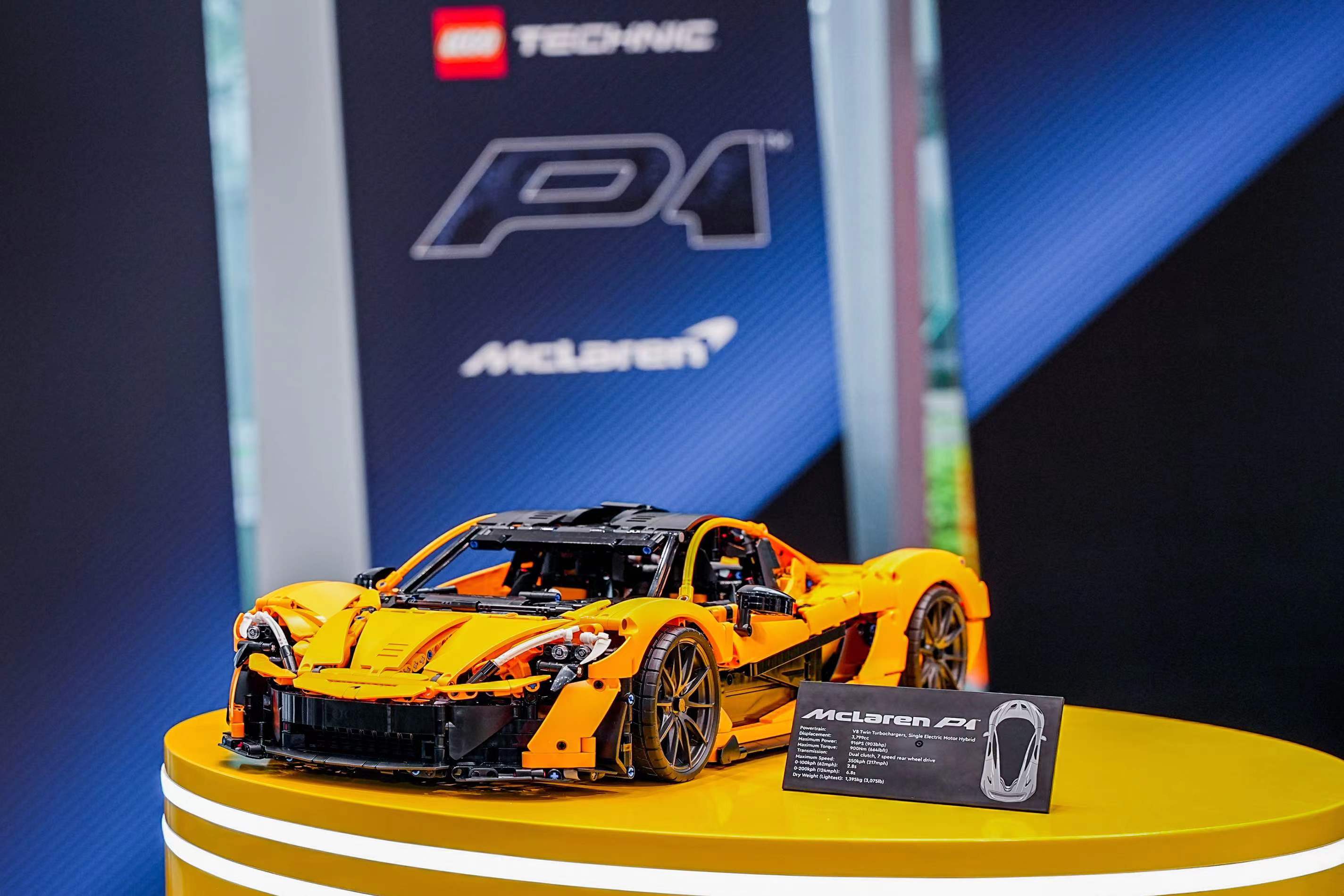 再造傳奇,樂高集團與邁凱倫攜手致敬非凡超跑 再造傳奇,樂高集團與邁凱倫攜手致敬非凡超跑