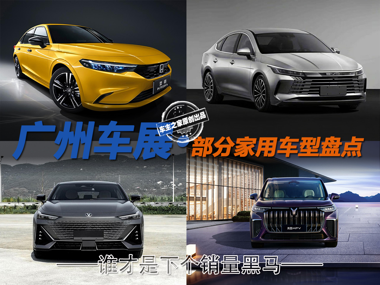 �V��܇չ����܇�ͱP�c �l���ɞ��N�����R��