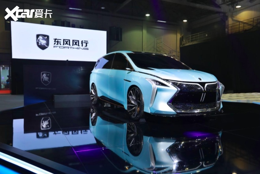 首款家用概念车亮相！“乘风”后的东风风行，要起飞了？