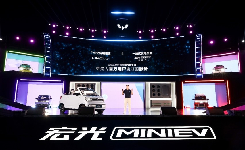 售价9.99万元 宏光MINIEV敞篷版正式上市