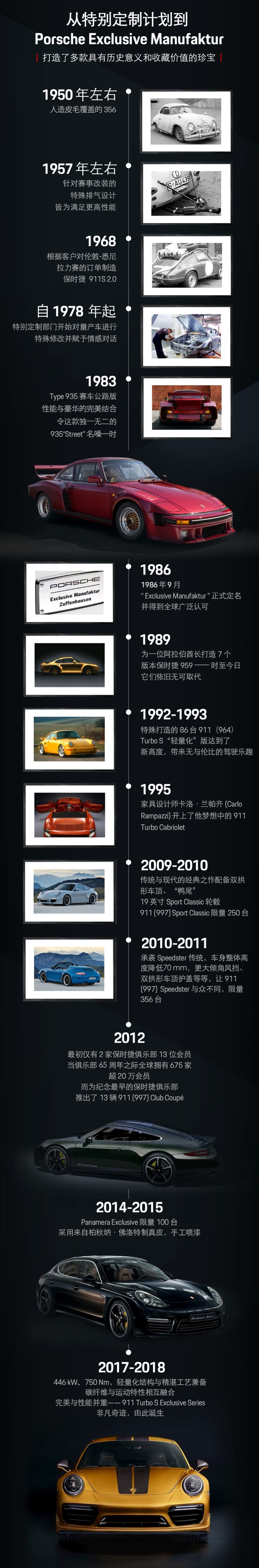 微信图片_20200811163753-1.jpg