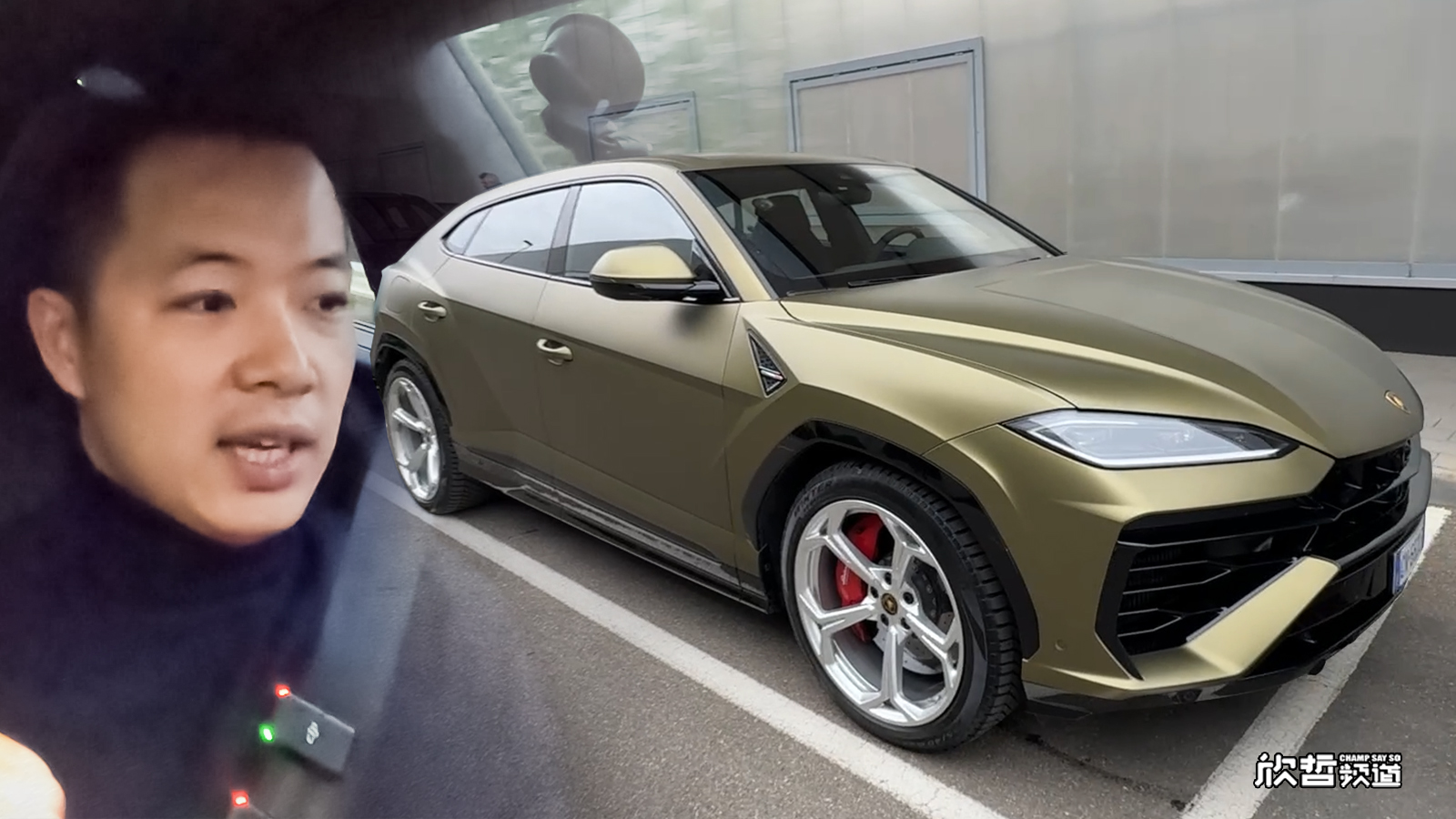 兰博基尼 Urus SE 被打通任督二脉的超级SUV