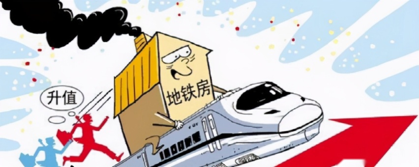 你不会真以为恒大要玩汽车了吧?醉翁之意仍不在酒也……