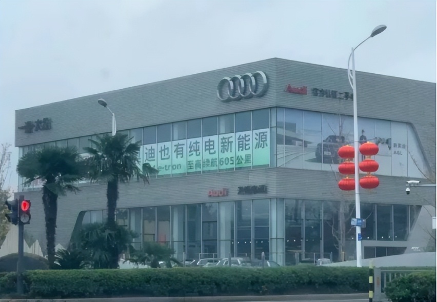 失速的奥迪，选择“拿来主义”