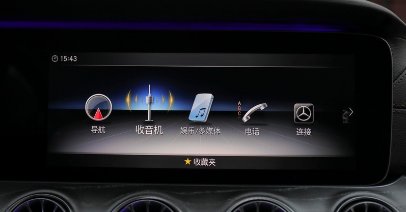 奔驰CLS 260上市 搭载1.5T+48V轻混系统