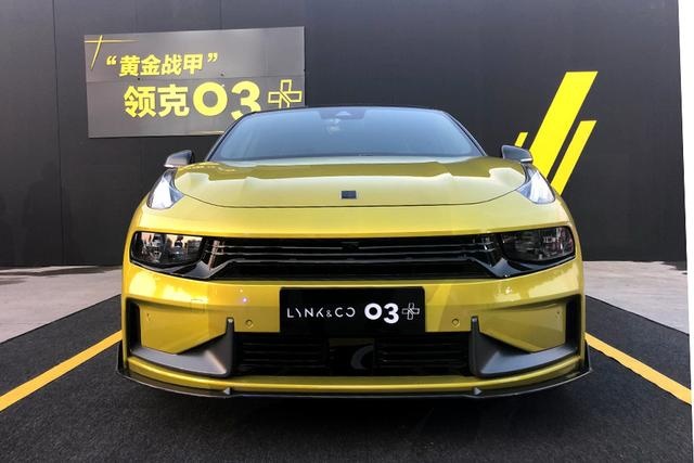 3分钟看车圈：喜欢性能避不开这款车！领克03+正式上市
