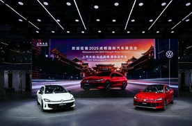 14万买到GTI同款2.0T，全新凌渡L GTS来了，7秒内破百