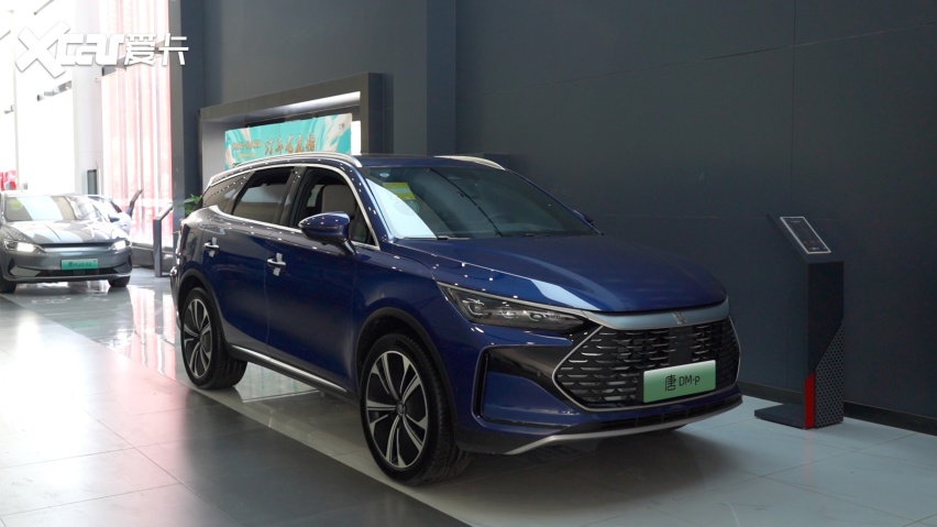 王者混动 为超越而来！比亚迪唐DM-p实车已到店