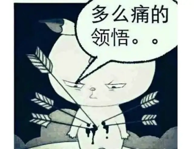 都2021年了，为什么有些70、80后还在迷信合资、瞧不起国货？