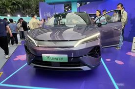 15.19万元起，宋Ultra EV上市，这些点能打动你么？