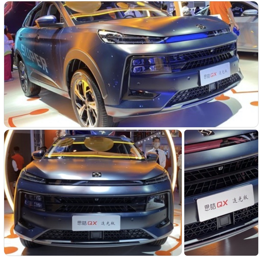 讲真，思皓QX是一款好车吗？