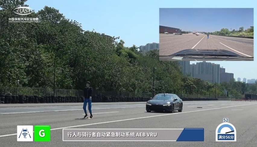 中保研新榜出炉！奔驰C级、哪吒S、比亚迪海豹，哪款最皮实？