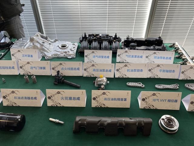 在WEY动力工厂深度了解VV6动力系统，偶遇正在测试的9DC