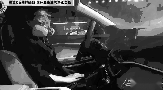 领克推新安全系统：车辆侧翻时也能保护乘客，06率先搭载