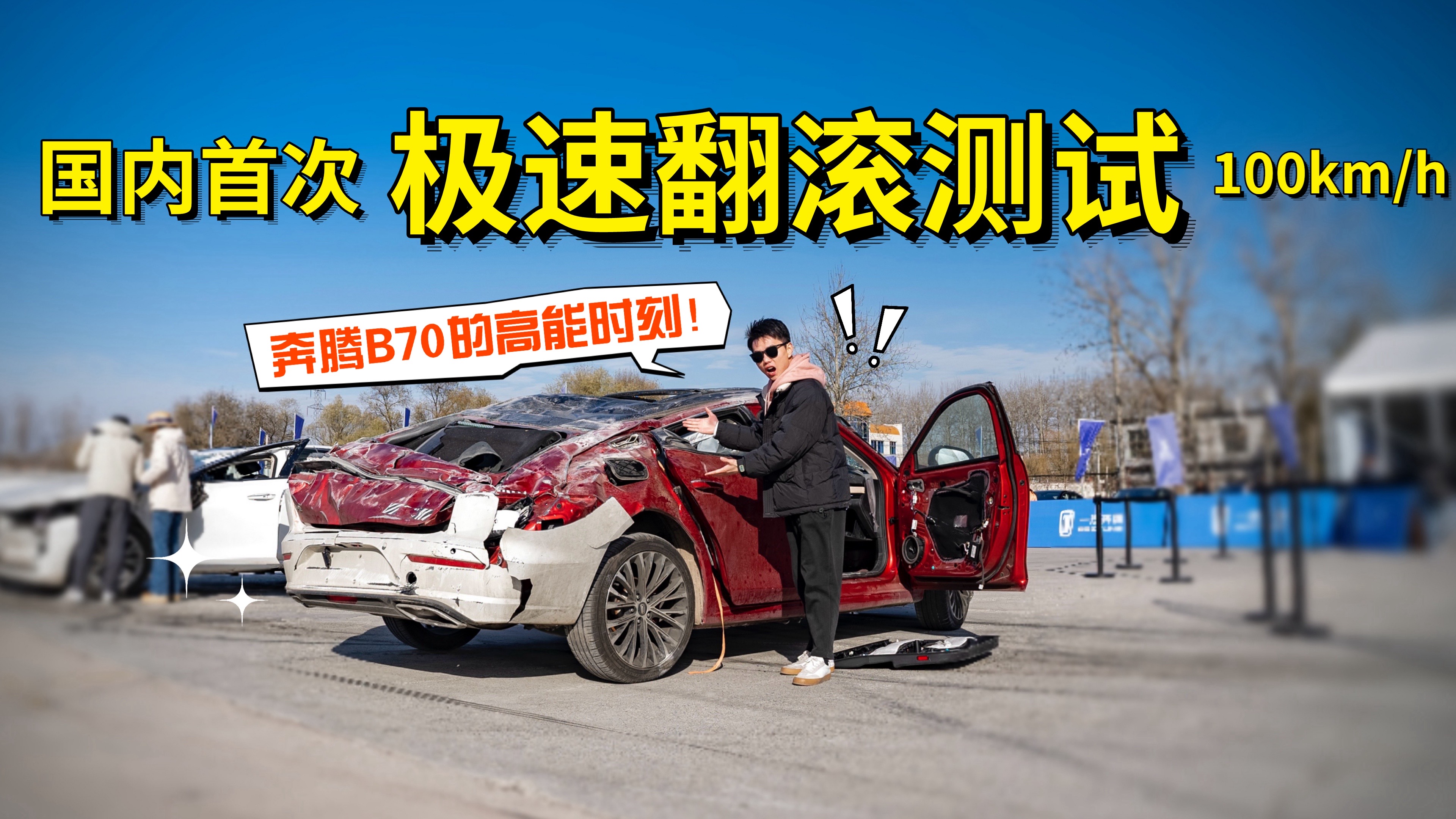 v܇ĴvB70(zhn)(ni)ׂOٷLyԇ