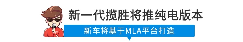 【新闻】厉害了！红旗连续21个月销量正增长，今年大涨211%