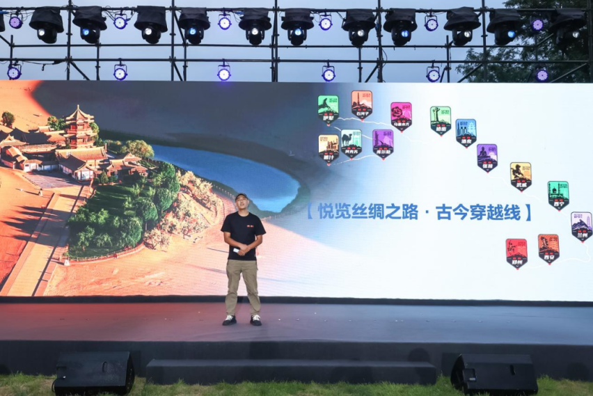 BJ60自驾游大会三条官方保障路线 助力车友畅游山河