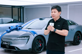 华为人事“地震”！余承东上任董事长，孟晚舟、徐直军等集体退出