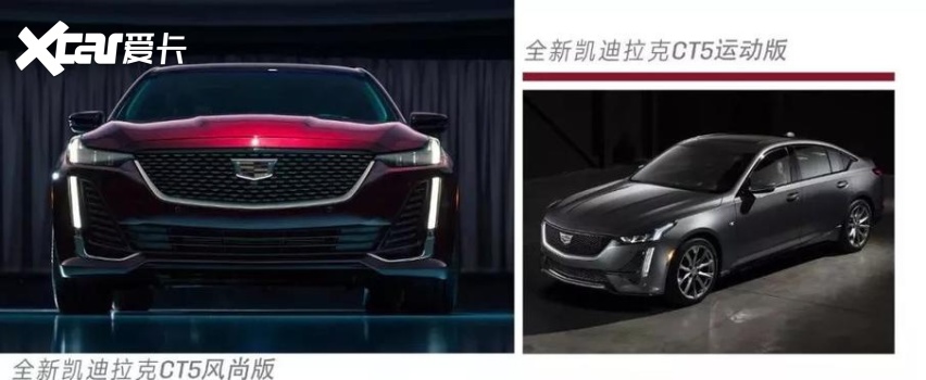 广州车展多款重磅SUV亮相，CT5、新款迈腾捍卫轿车尊严