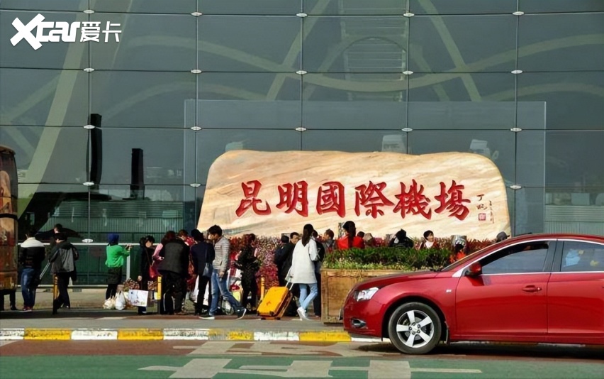 昆明长水机场停车场一天多少钱，昆明机场停车场收费标准2022