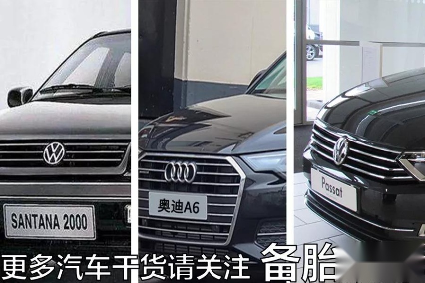 为什么中国人个头小，还喜欢买大车
