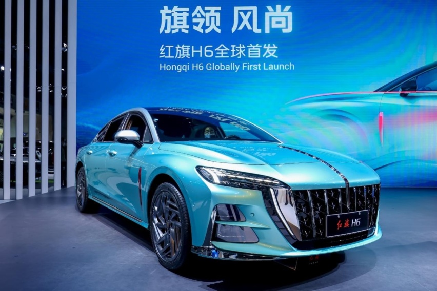全面满足新时代用户的多样需求 红旗H6量产正式启动