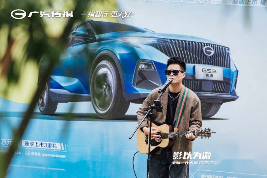 这才是国民高性能SUV！传祺GS3·影速8.58万起！