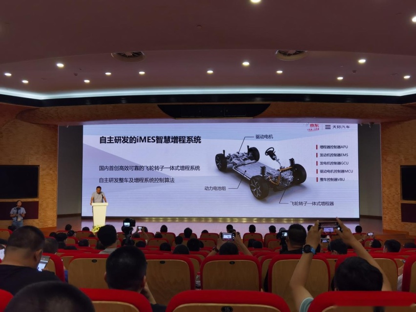 最便宜的增程式电动SUV，天际ME5购车手册
